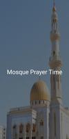 Mosque Prayer Time ポスター