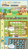 Leisure Sheepfold captura de pantalla 2