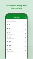 Prize Bond Scanner تصوير الشاشة 1