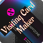 Visiting Card Maker - Business Card Maker 圖標