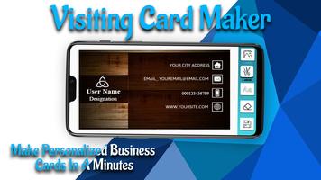 Visiting Card Maker - Business Card Maker स्क्रीनशॉट 1