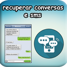 recuperar conversas e sms アイコン