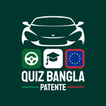Quiz Bangla Patente