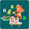 រៀនភាសាខ្មែរ APK