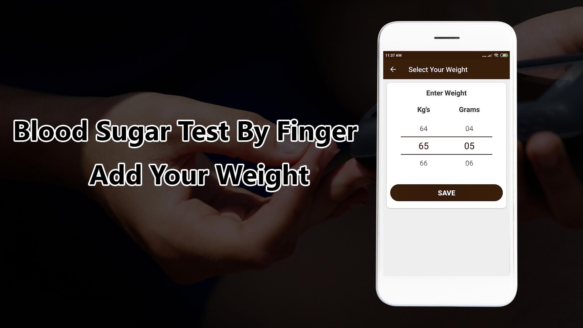Тест бай. Finger on the app. Sugar Test form.