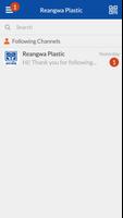 برنامه‌نما Reangwa Plastic عکس از صفحه
