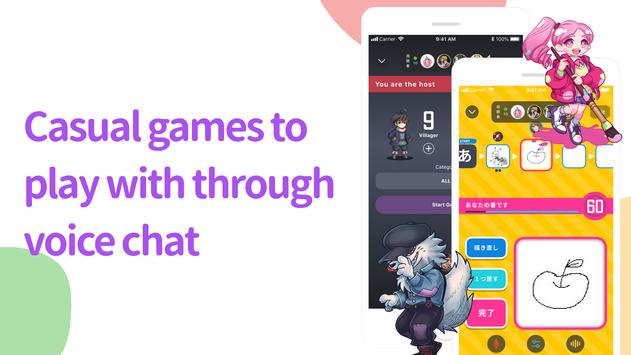 Parallel - High quality voice chat 截图 6