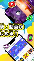 パラレル スクリーンショット 1