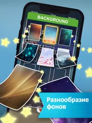 Скачать пасьянс (Солитёр) XAPK