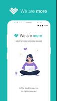 WeAreMore 海報