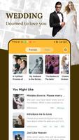 برنامه‌نما Unovel عکس از صفحه