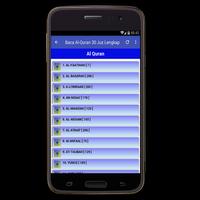Lire Al Quran Juz 30 Complete capture d'écran 2