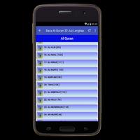 Read Al Quran Juz 30 Complete ภาพหน้าจอ 3