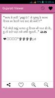 Read Gujarati Font - View in Gujarati Automatic screenshot 2