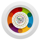 القرآن الكريم- خطوط  واضحة و خلفيات  متنوعة APK