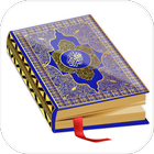 Al Quran: boussole de prière icône