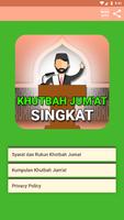 Khutbah Jumat Singkat poster