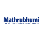 Mathrubhumi biểu tượng