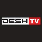 Desh TV أيقونة