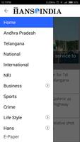 Hans India 截图 1