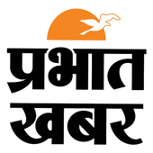ikon Prabhat Khabar