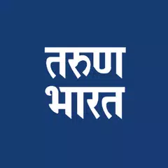 Tarun Bharat Marathi Newspaper アプリダウンロード