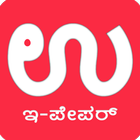 Udayavani иконка