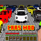 Vehicle Car Mods for MCPE Zeichen