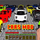 Vehicle Car Mods for MCPE icono