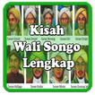 ”Kisah Wali Songo Lengkap