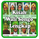 Kisah Wali Songo Lengkap aplikacja