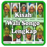Kisah Wali Songo Lengkap 图标