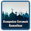 Kumpulan Ceramah Ramadhan