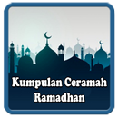 Kumpulan Ceramah Ramadhan APK