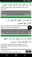 Surat Yasin Lengkap تصوير الشاشة 1