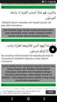 Surat Yasin Lengkap تصوير الشاشة 2