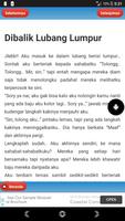 Kumpulan Cerita Cinta Islami 截图 1