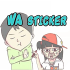 Sticker Lucu Siitek ไอคอน