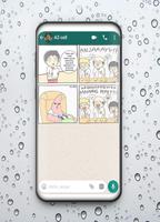 Sticker Lucu Siitek ภาพหน้าจอ 3