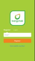 BCP Link 포스터