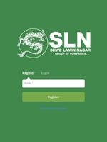 SLN 스크린샷 3