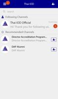 Thai IOD اسکرین شاٹ 1