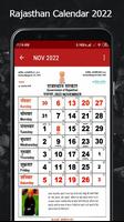 Rajasthan Calendar 2022 الملصق