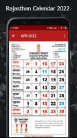 Rajasthan Calendar 2022 تصوير الشاشة 2