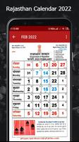 Rajasthan Calendar 2022 تصوير الشاشة 3