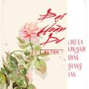 APK Đại Hoàn Dư - Cho Ta Khuynh Thất Giang San