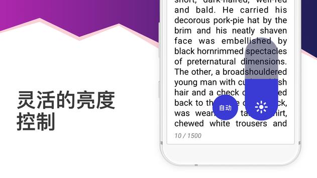 eBoox 截图 5