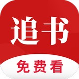 全民追书 icon