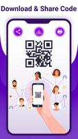 برنامه‌نما QR Code عکس از صفحه