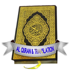 읽기 Al-Quran and Translation 풀 mp3 아이콘